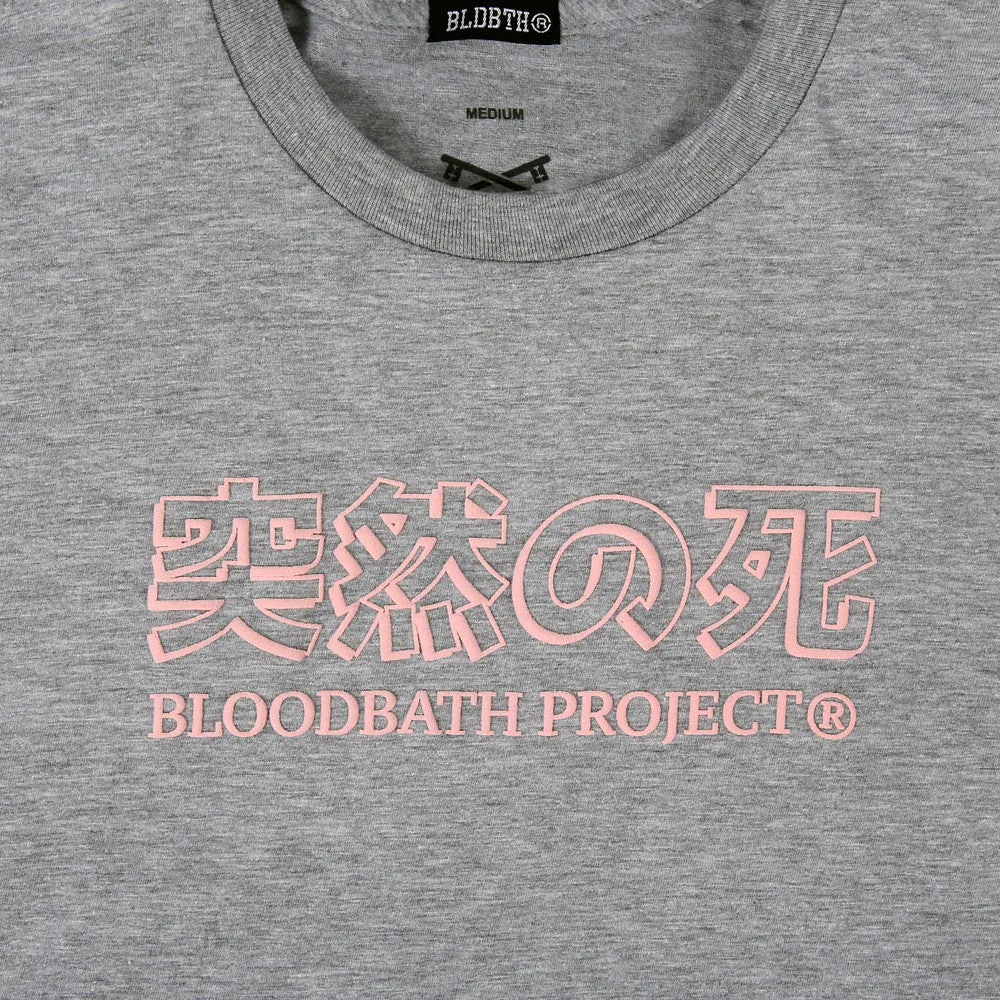 Subtitle Tee - Grey